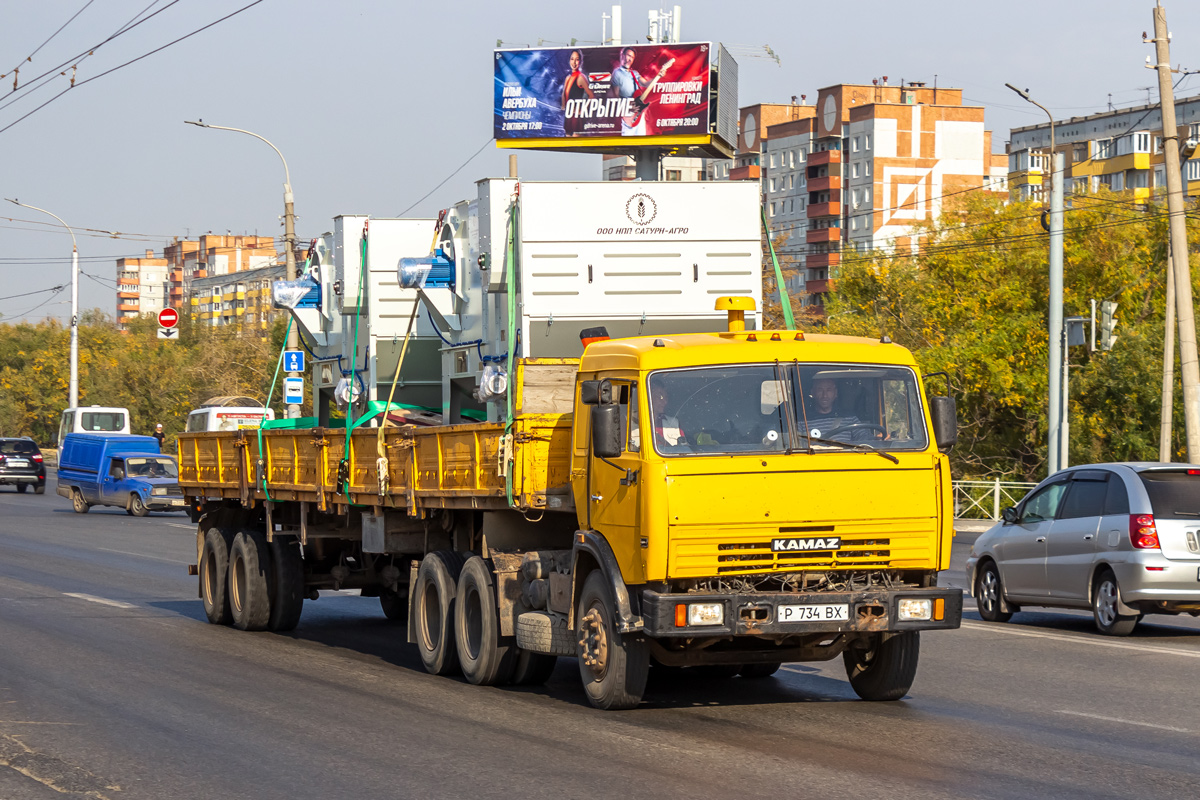 Костанайская область, № P 734 BX — КамАЗ-54115-13 [54115N]