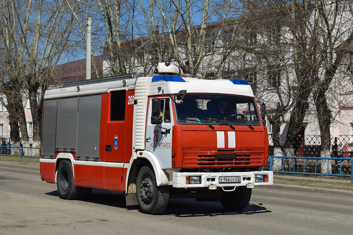 Алтайский край, № 260 — КамАЗ-43253-A3