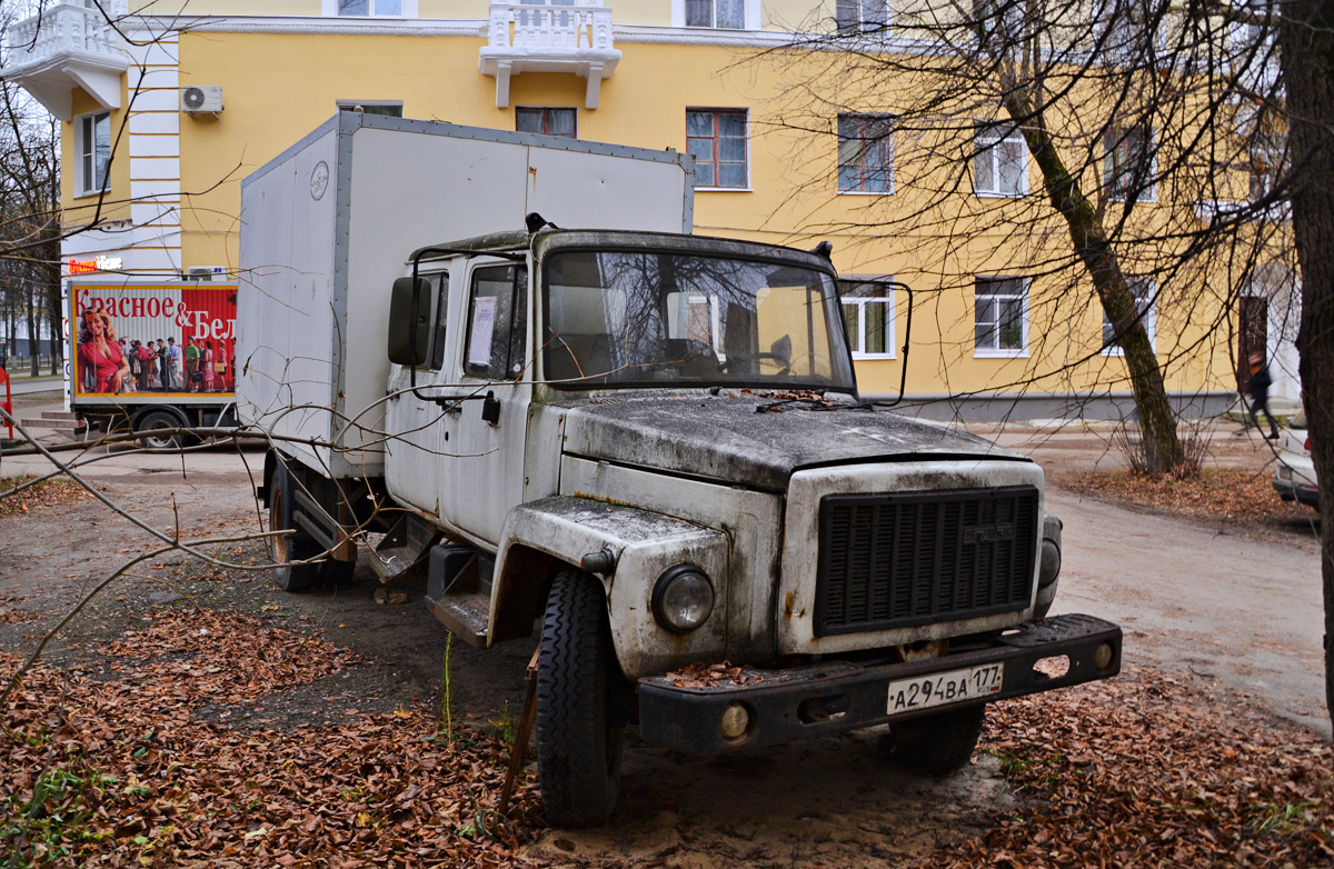 Калужская область, № А 294 ВА 177 — ГАЗ-3307