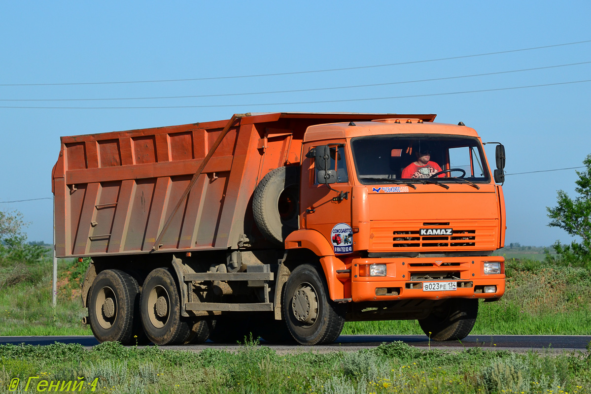 Волгоградская область, № В 023 РЕ 134 — КамАЗ-6520-06 [65200F]