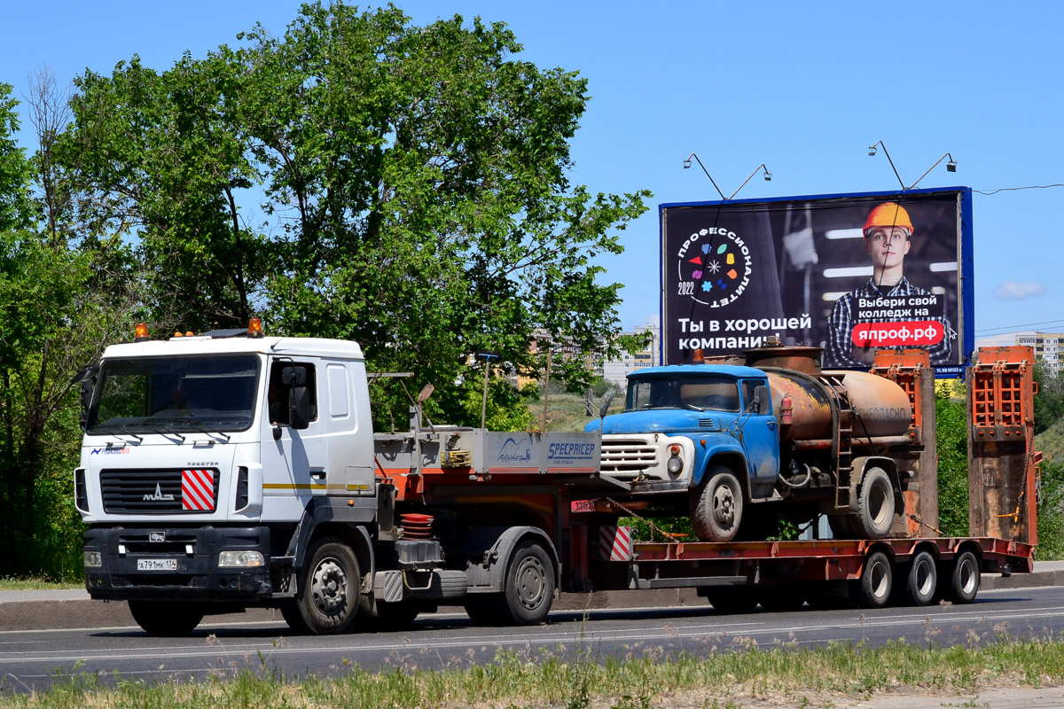 Волгоградская область, № А 791 МК 134 — МАЗ-5440B5