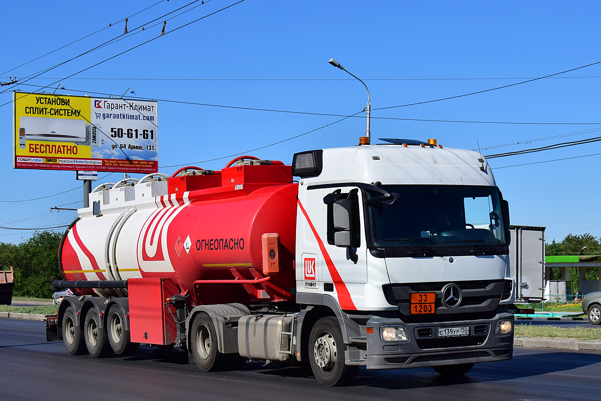 Волгоградская область, № С 139 УР 750 — Mercedes-Benz Actros '09 1844 [Z9M]