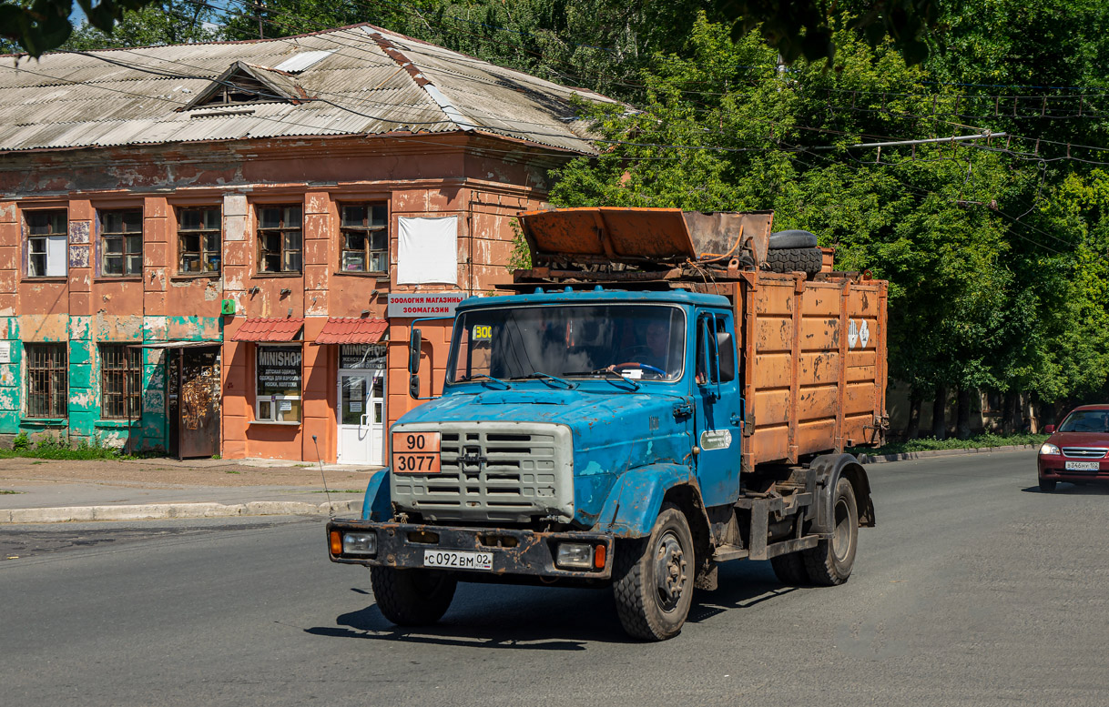 Башкортостан, № С 092 ВМ 02 — ЗИЛ-497442