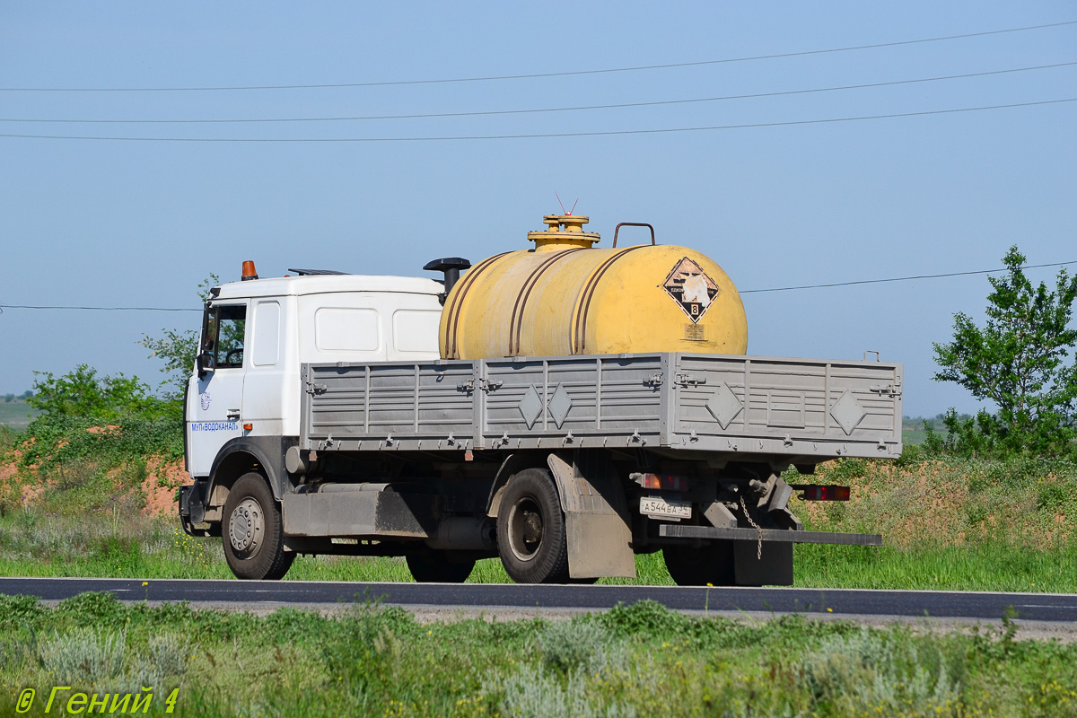 Волгоградская область, № А 544 ВА 34 — МАЗ-5336A3