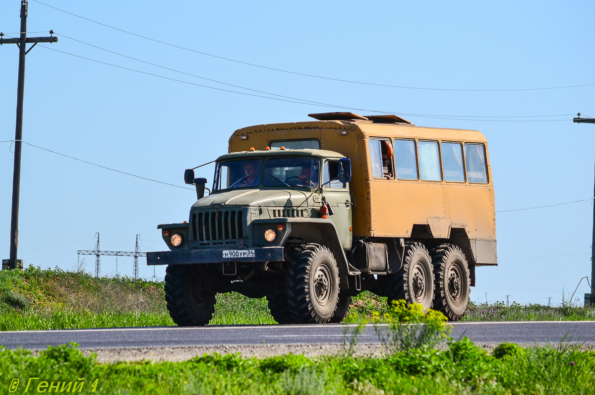 Волгоградская область, № Н 900 УР 34 — Урал-4320-01