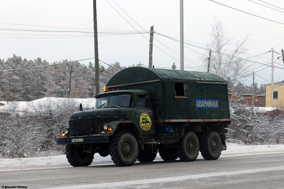 Саха (Якутия), № Р 602 ВУ 14 — ЗИЛ-131Н