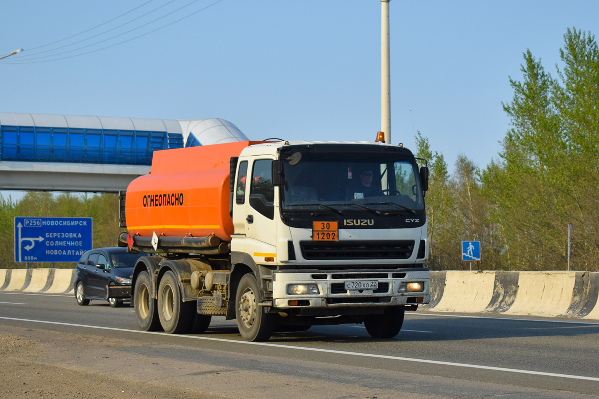 Алтайский край, № С 720 ХО 22 — Isuzu Giga CYZ