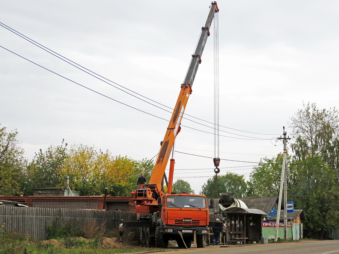 Кировская область, № У 977 ХТ 43 — КамАЗ-43118-15 [43118R]