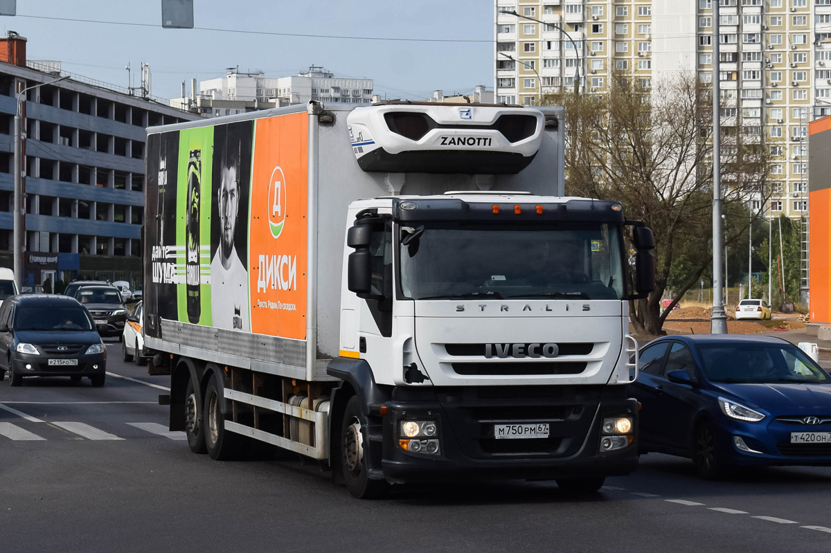 Смоленская область, № М 750 РМ 67 — IVECO Stralis ('2012) 420