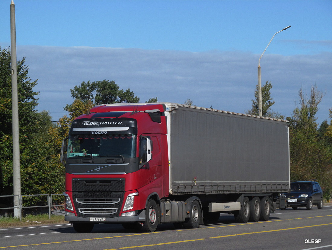 Смоленская область, № А 333 ЕВ 67 — Volvo ('2012) FH.460 [X9P]