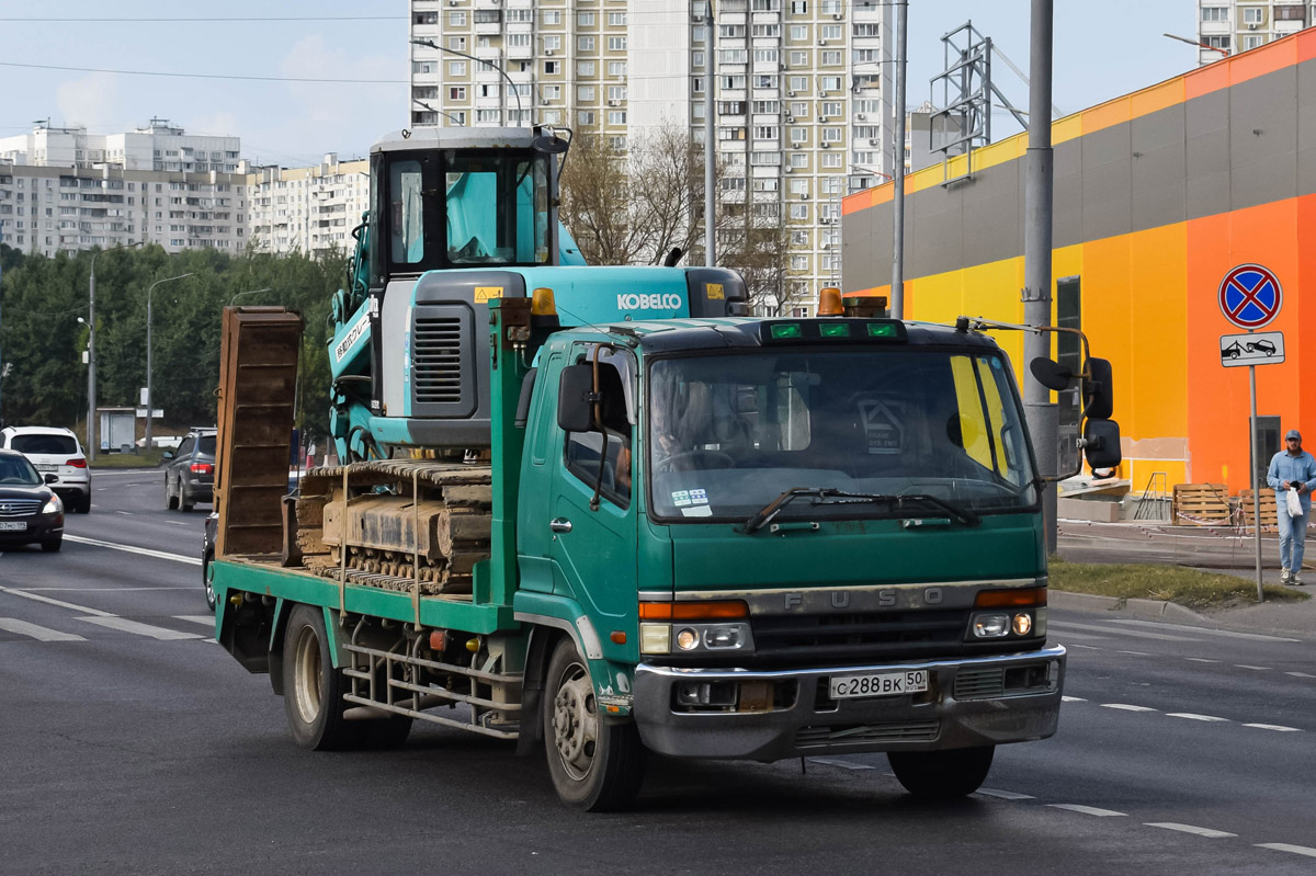 Московская область, № С 288 ВК 50 — Mitsubishi Fuso Fighter