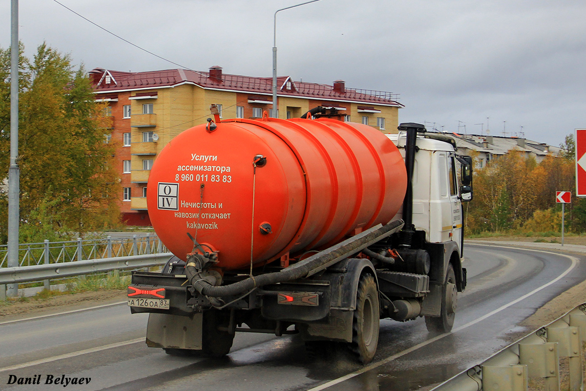 Ненецкий автономный округ, № А 126 ОА 83 — МАЗ-533603