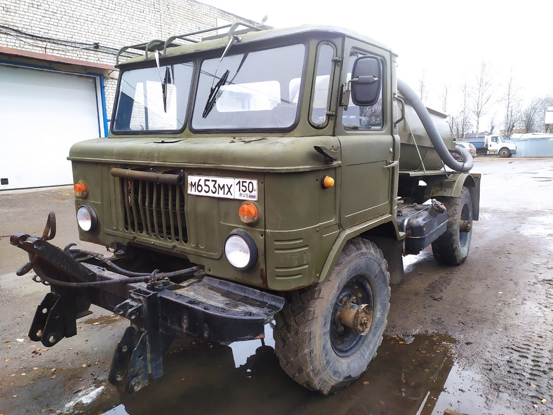Тверская область, № М 653 МХ 150 — ГАЗ-66 (общая модель)