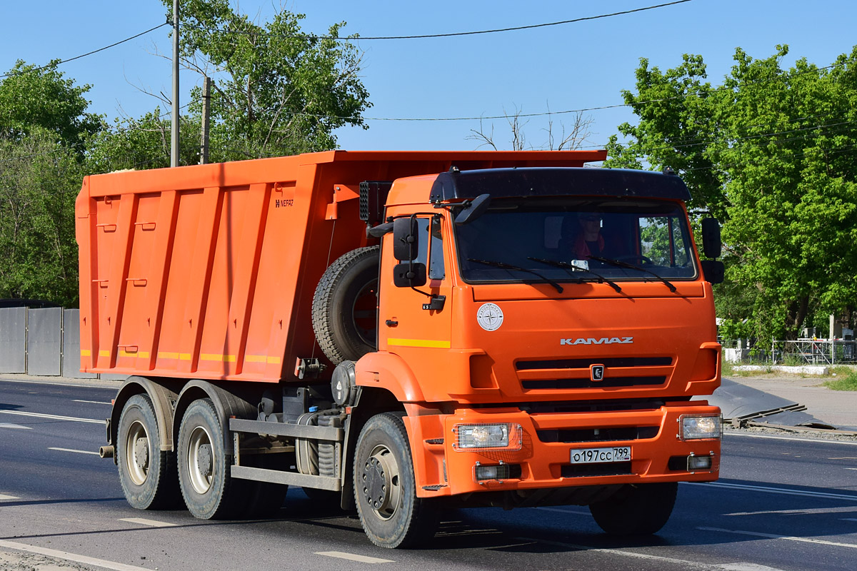 Москва, № О 197 СС 799 — КамАЗ-6520-53