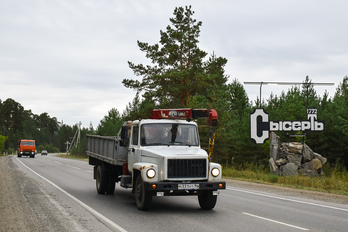 Свердловская область, № Н 331 КТ 96 — ГАЗ-3309