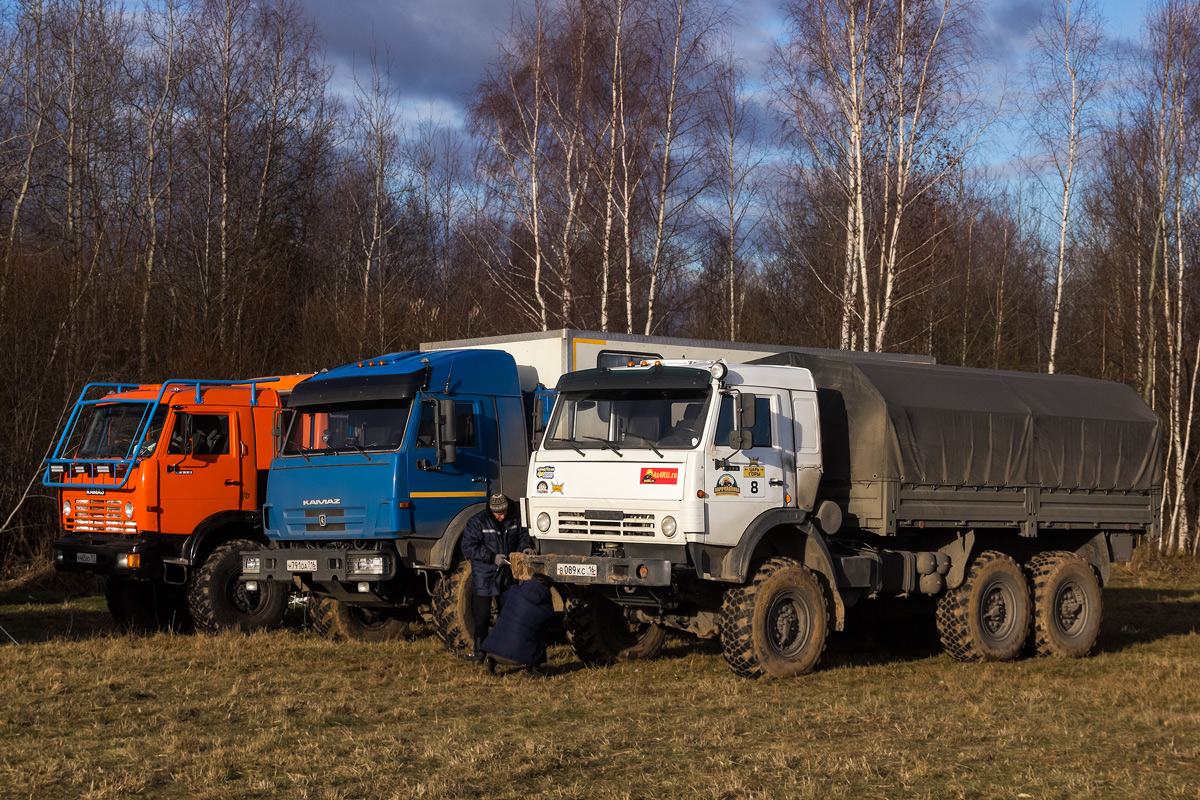 Татарстан, № В 089 КС 16 — КамАЗ-5350 (общая модель); Тверская область — Грузовой триал в Парке Павлова, Тверь