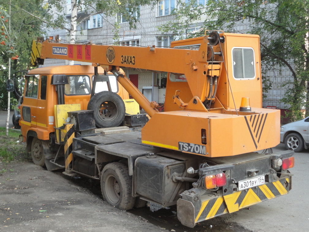 Новосибирская область, № А 301 ВУ 154 — Hino Ranger