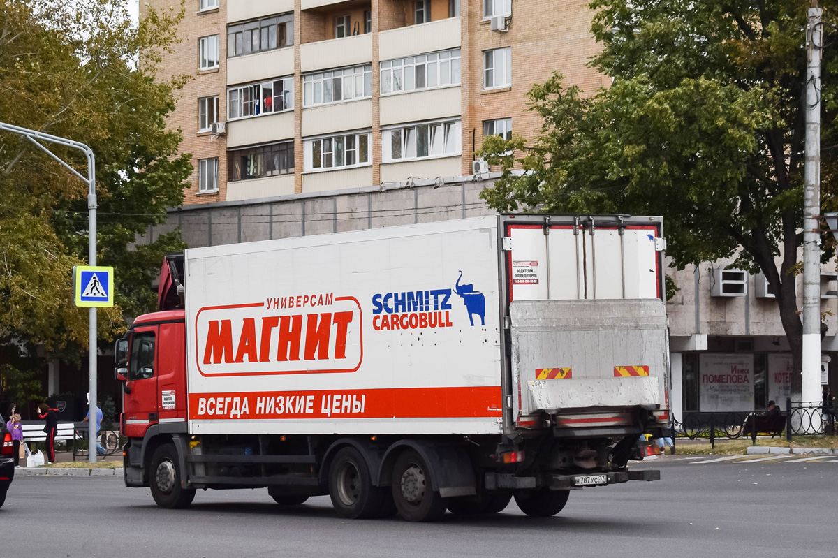 Московская область, № Н 787 УС 37 — Mercedes-Benz Actros ('2009) 2536