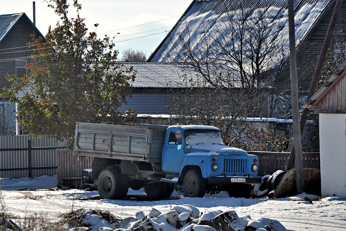 Алтайский край, № Х 216 РМ 22 — ГАЗ-53-14, ГАЗ-53-14-01