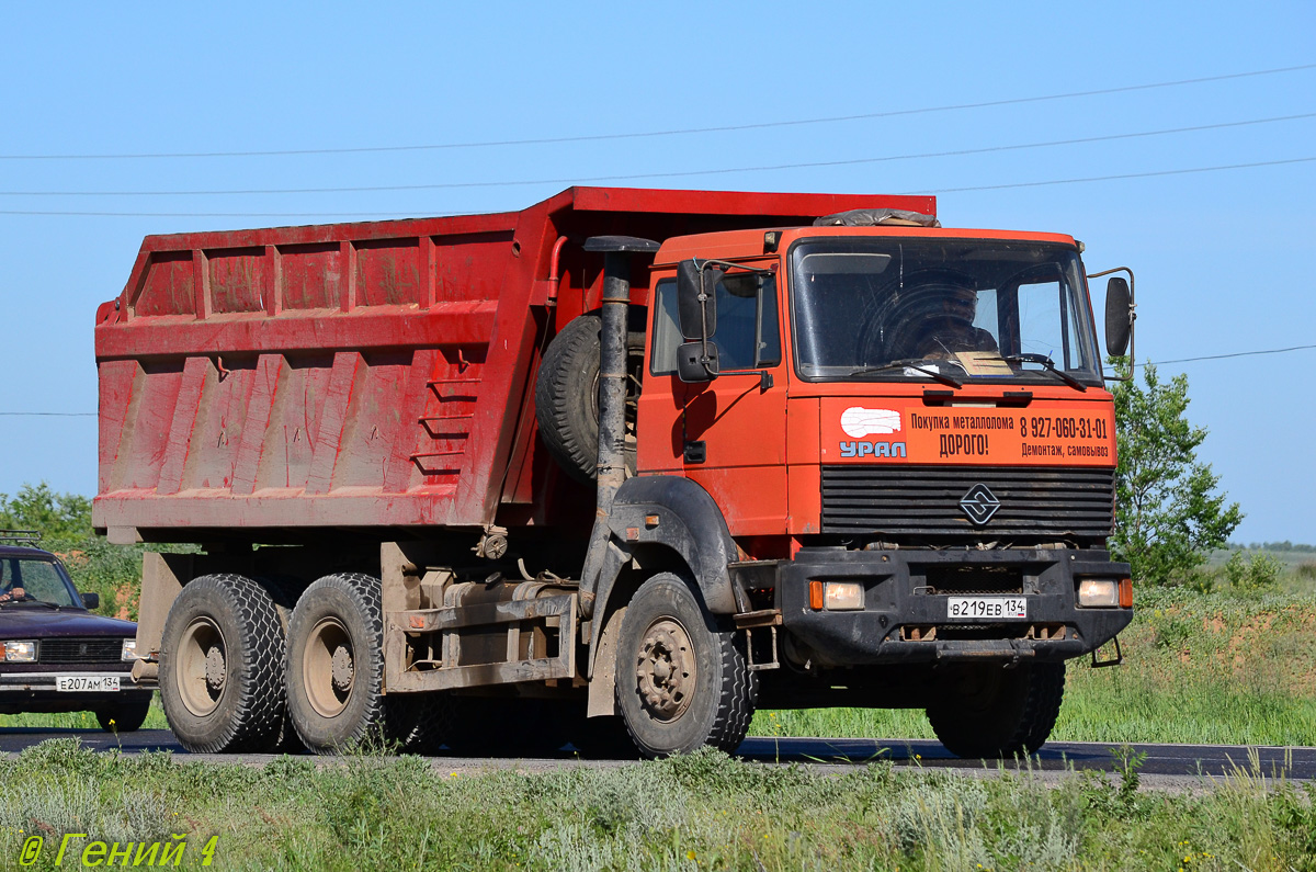 Волгоградская область, № В 219 ЕВ 134 — Урал-63685