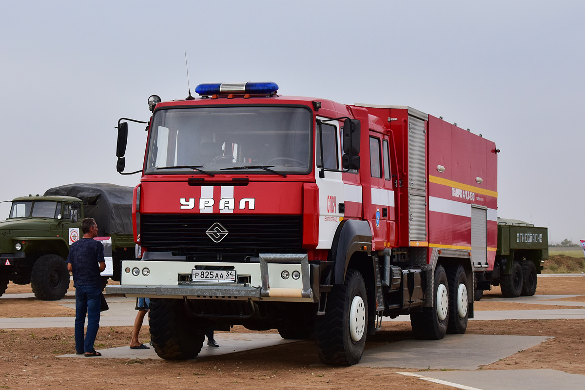 Волгоградская область, № Р 825 АА 34 — Урал-6370; Транспорт силовых ведомств РФ — Военно-технический форум "Армия-2022"