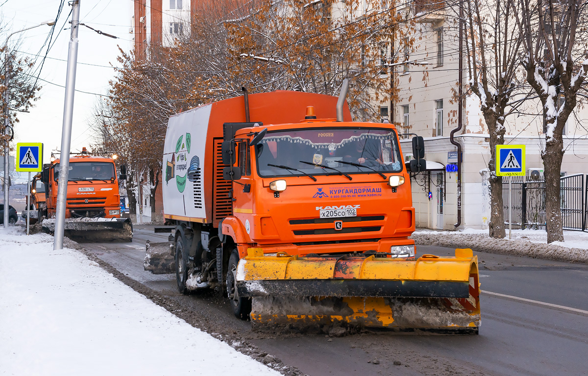 Башкортостан, № Х 205 СО 102 — КамАЗ-53605 (общая модель)