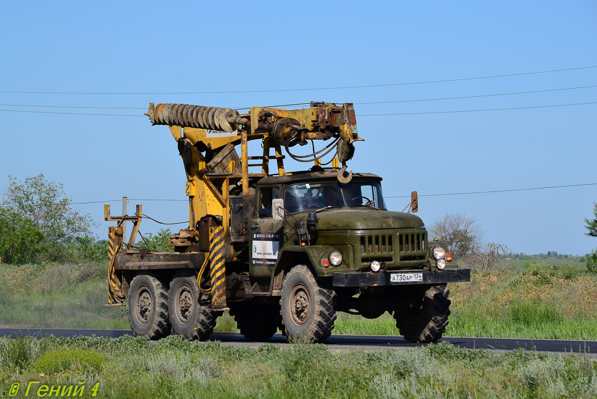 Волгоградская область, № А 730 АР 134 — ЗИЛ-131Н