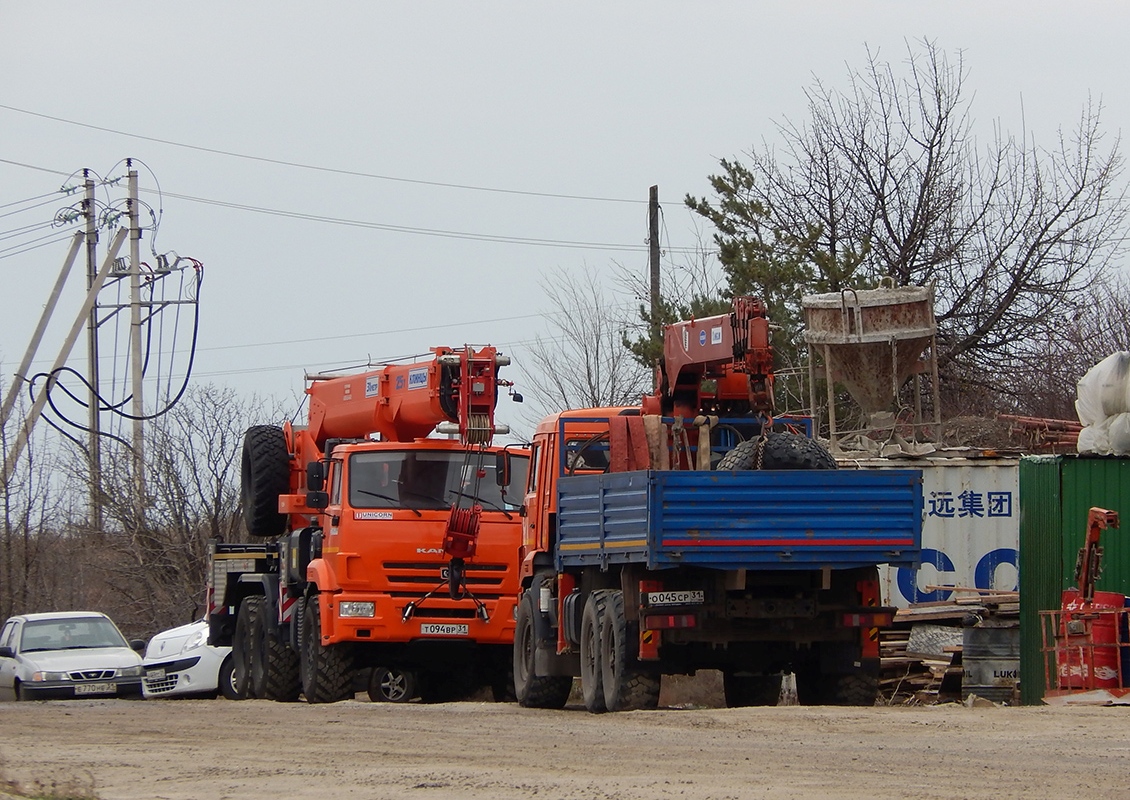 Белгородская область, № О 045 СР 31 — КамАЗ-43118-46