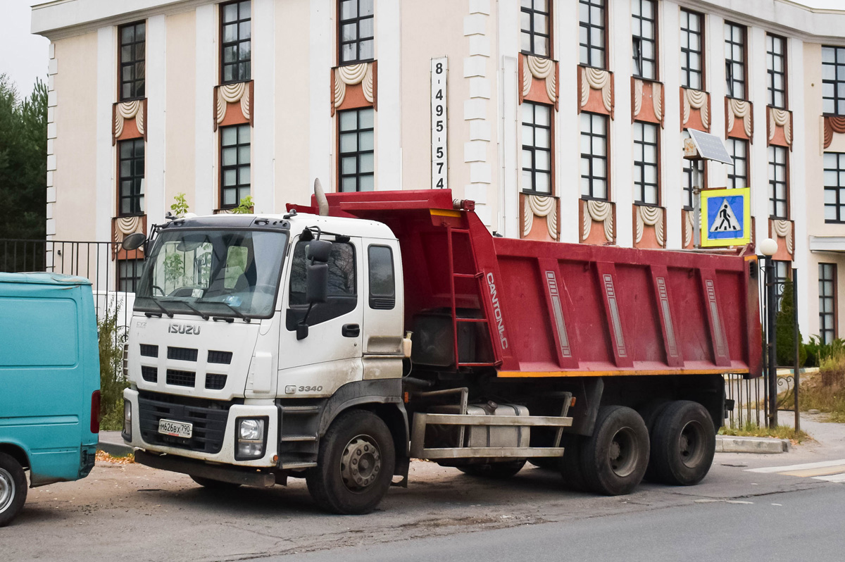 Московская область, № М 626 ВХ 790 — Isuzu Giga CYZ