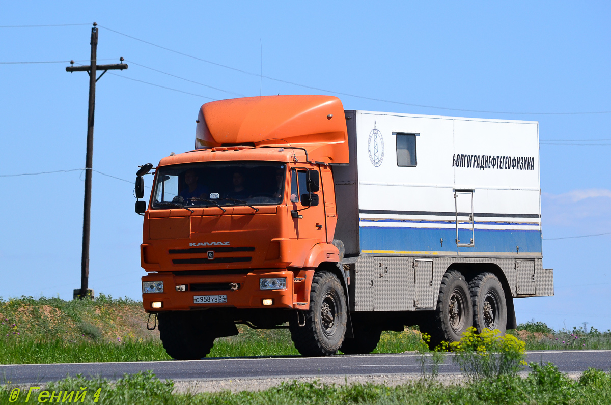 Волгоградская область, № С 958 УВ 34 — КамАЗ-43118-24