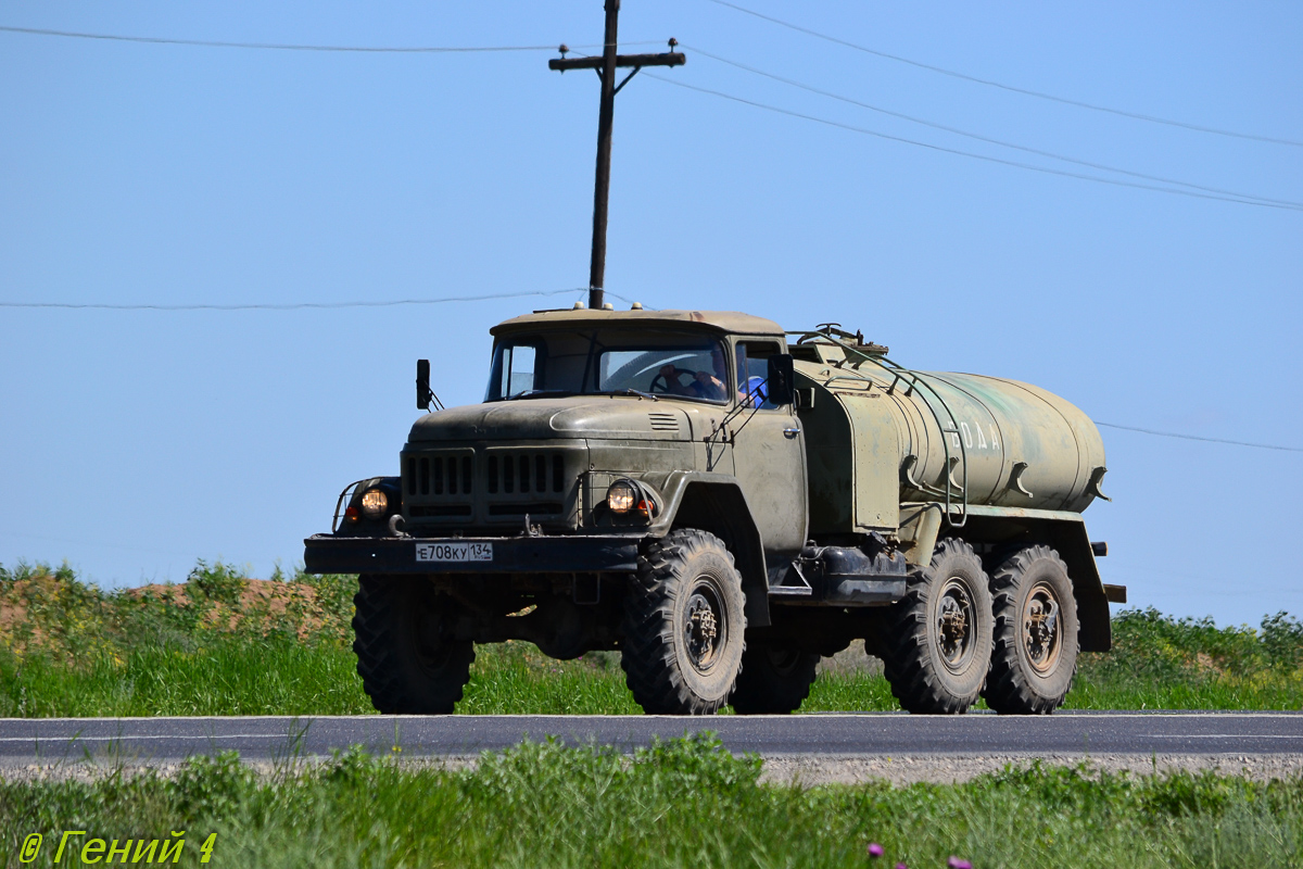 Волгоградская область, № Е 708 КУ 134 — ЗИЛ-131Н