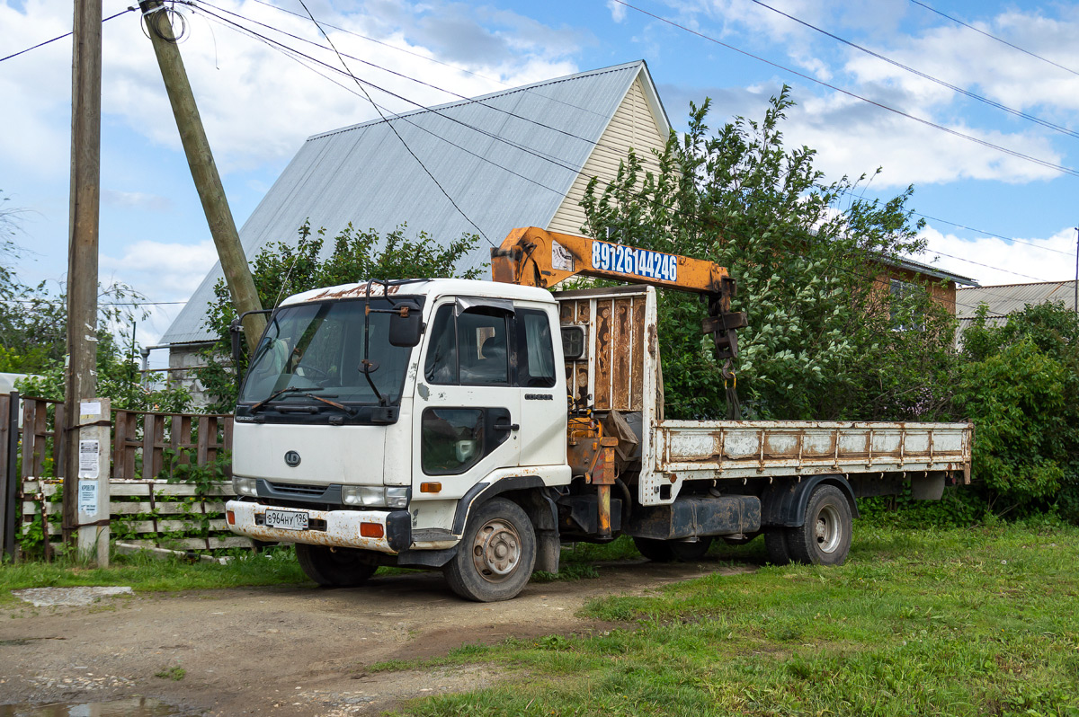 Свердловская область, № В 964 НУ 196 — Nissan Diesel Condor