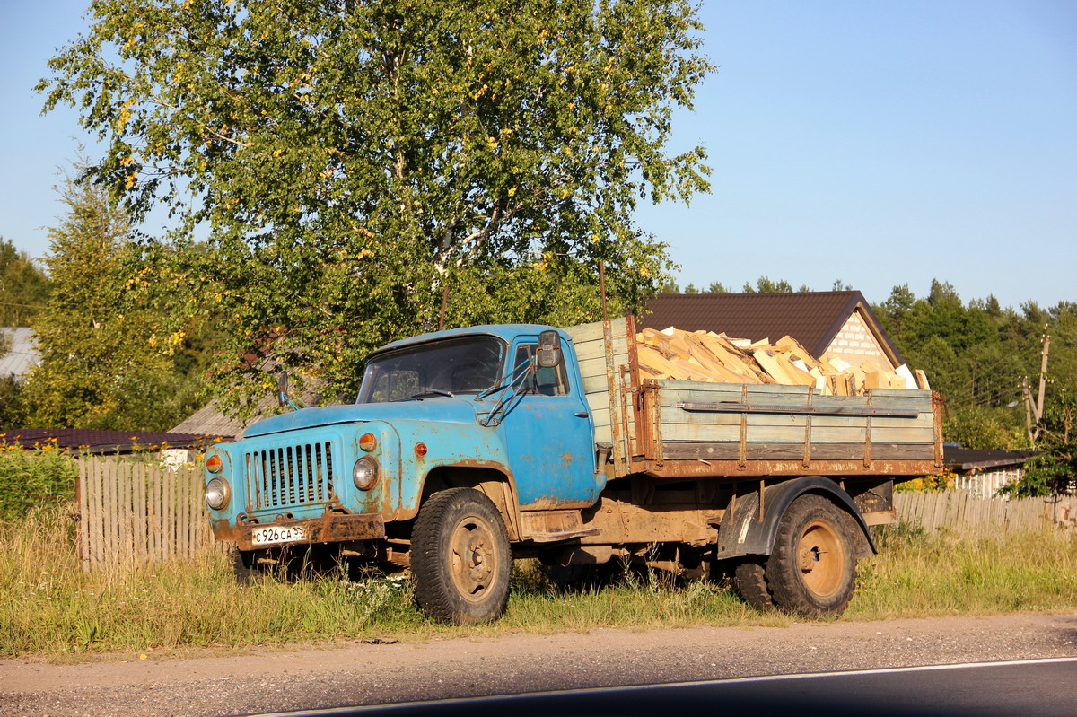 Новгородская область, № С 926 СА 53 — ГАЗ-53-01