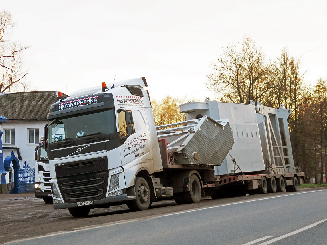 Белгородская область, № О 890 МК 31 — Volvo ('2012) FH.460 [X9P]