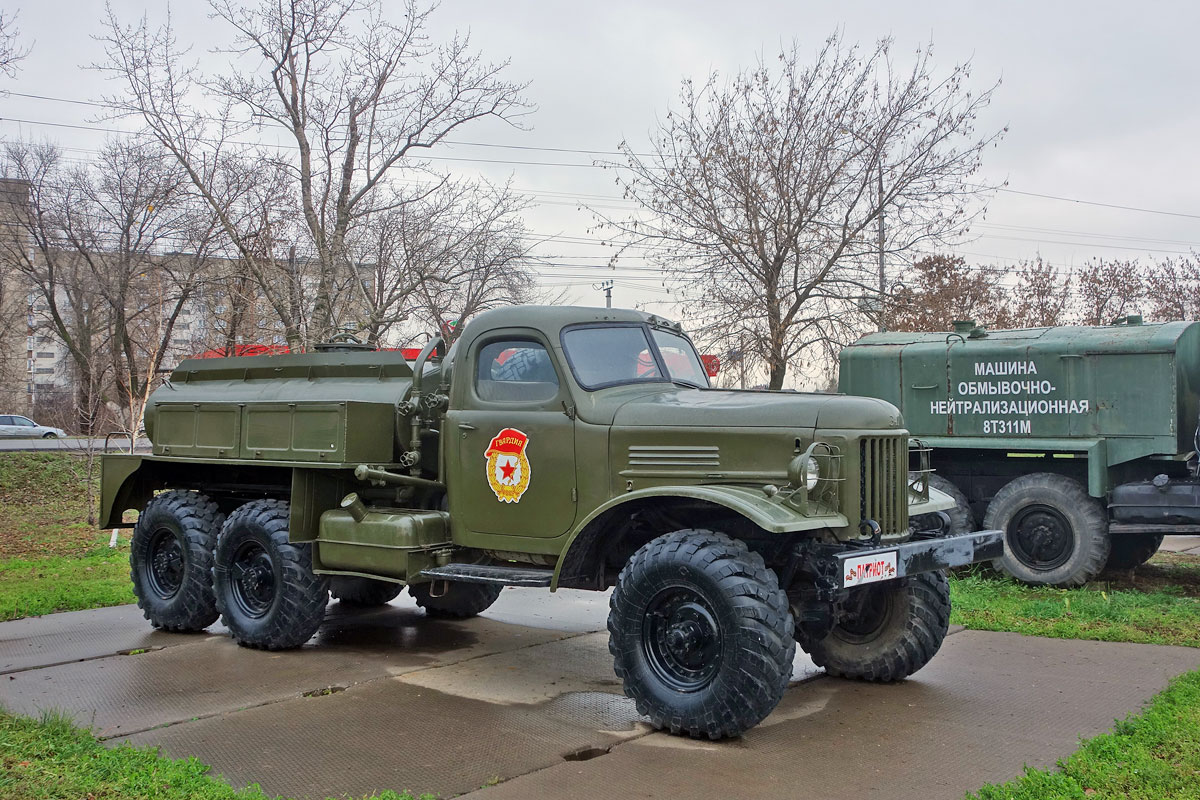 Саратовская область, № (64) Б/Н 0034 — ЗИЛ-157К