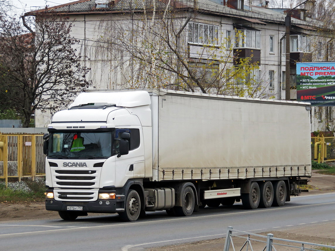 Москва, № Х 272 АТ 797 — Scania ('2013) G400