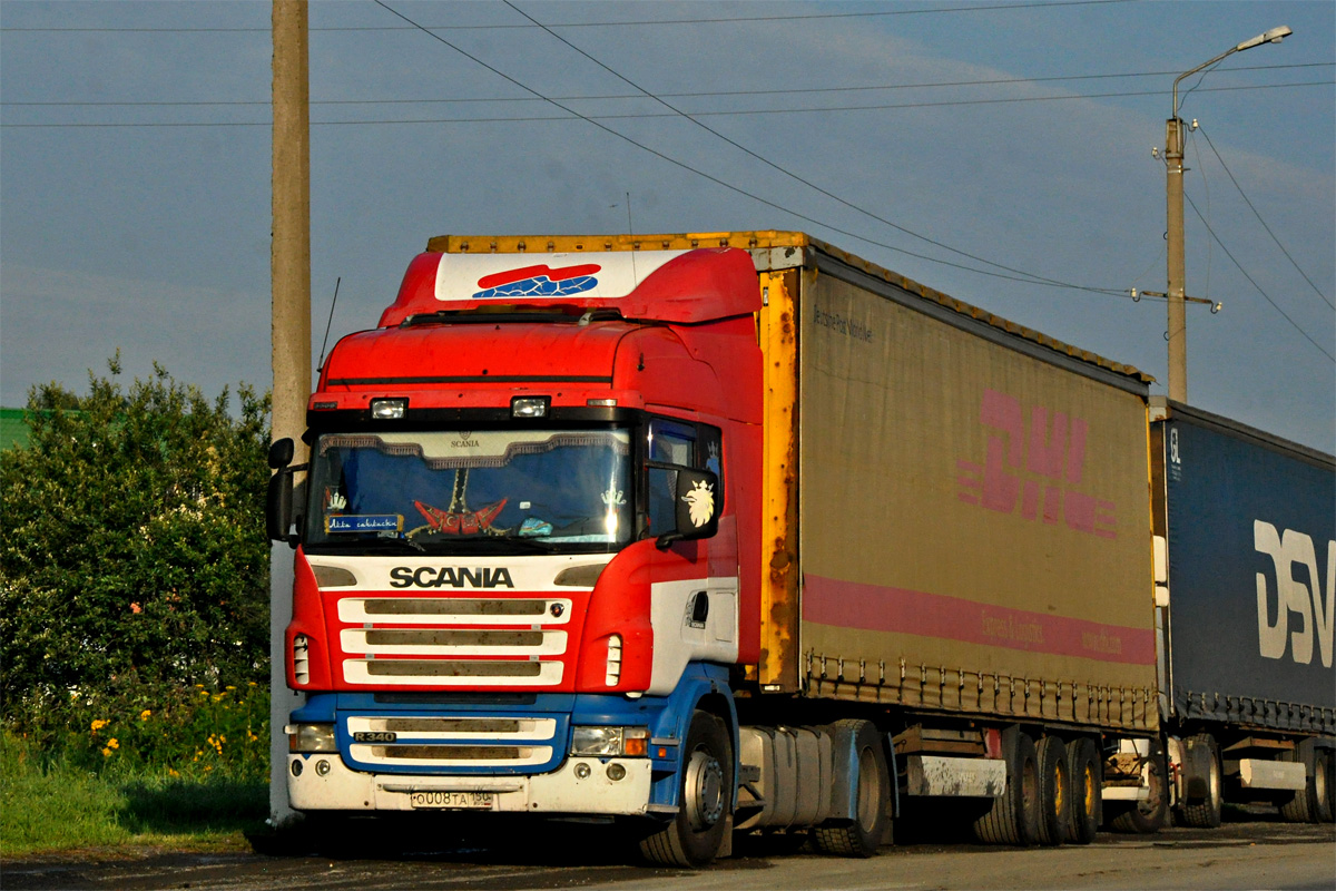 Татарстан, № О 008 ТА 150 — Scania ('2004) R340