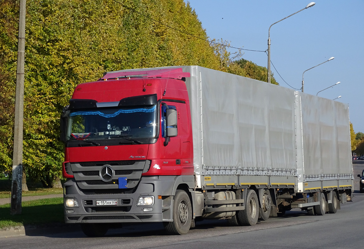 Псковская область, № К 151 КК 60 — Mercedes-Benz Actros ('2009) 2541