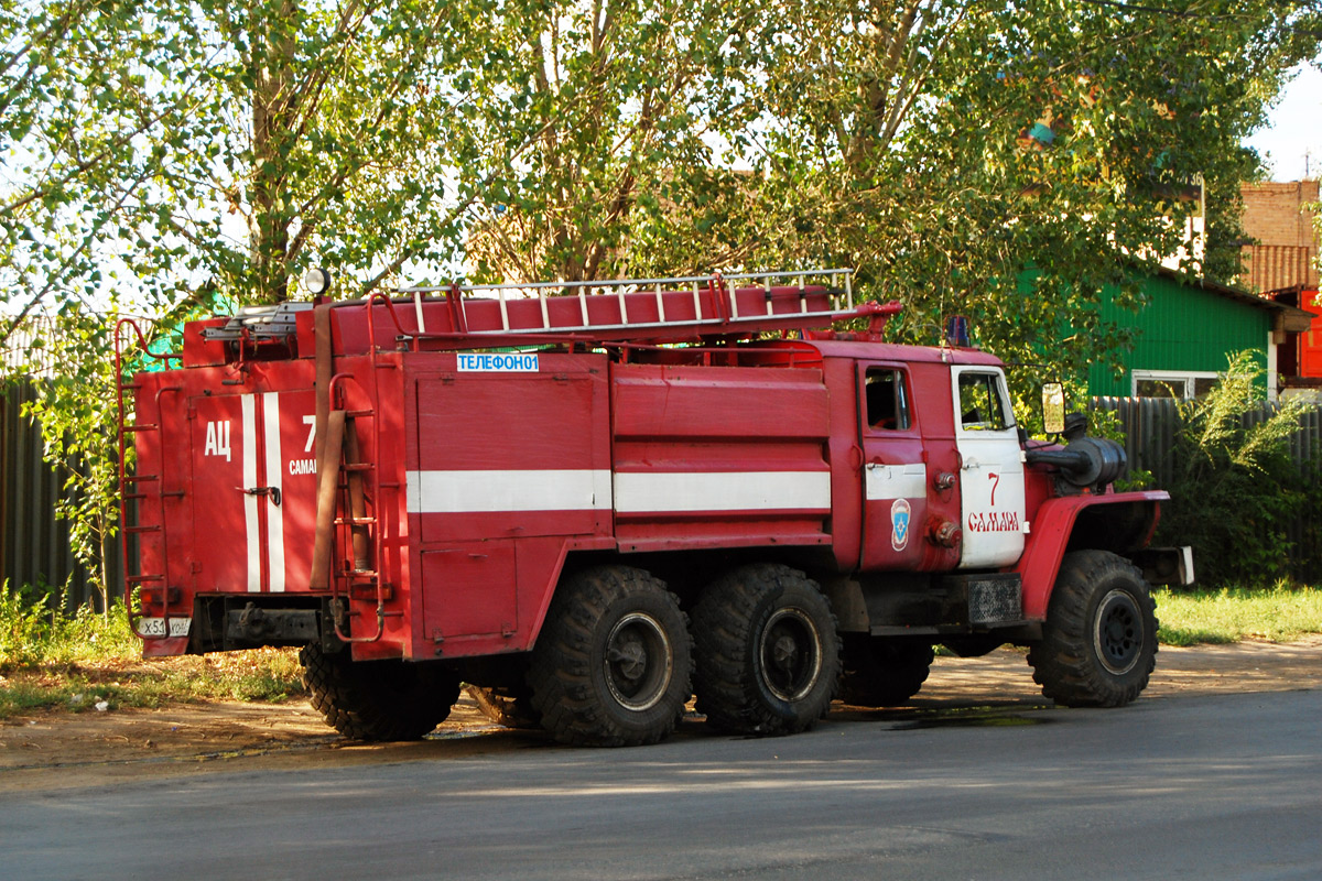 Самарская область, № Х 516 КО 63 — Урал-5557-10