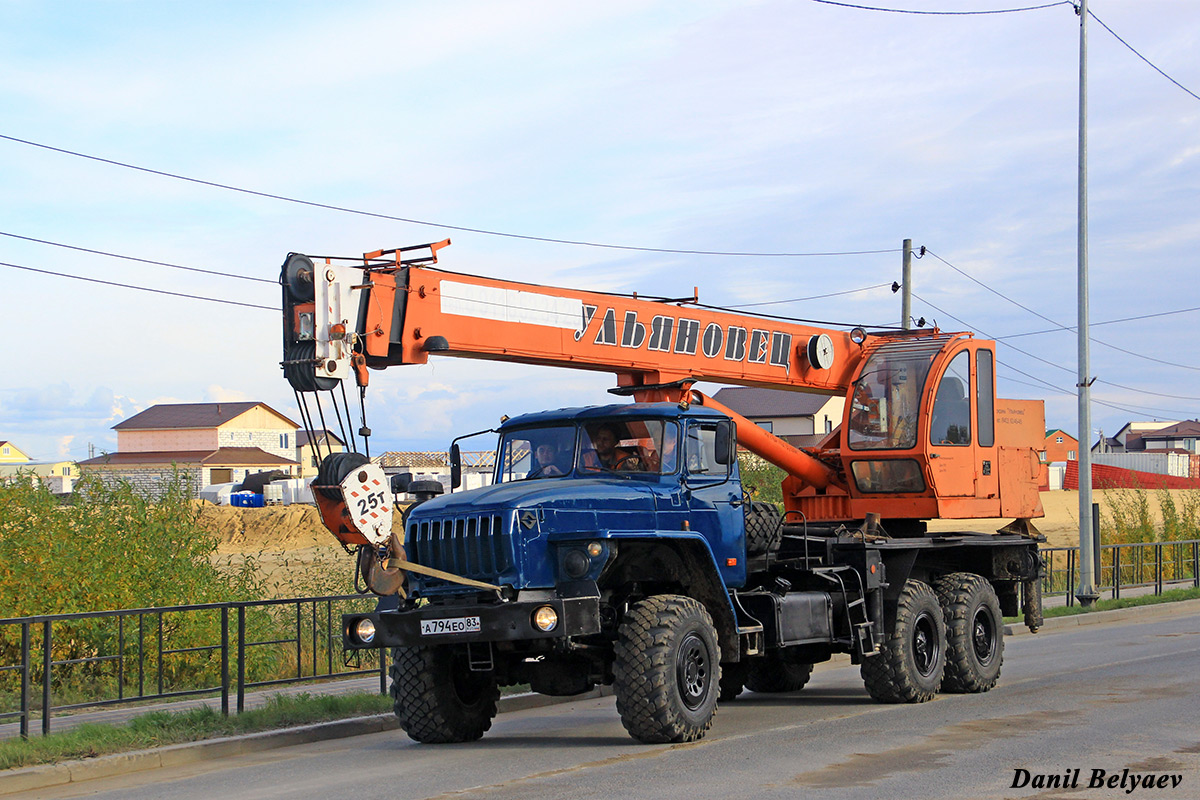 Ненецкий автономный округ, № А 794 ЕО 83 — Урал-4320-40