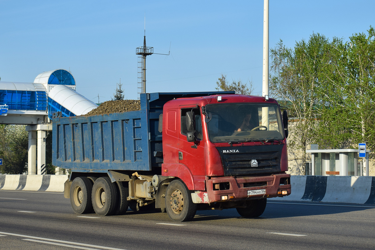 Алтайский край, № Р 794 НХ 54 — Sinotruk Hania