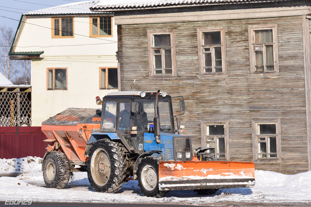 Архангельская область, № 6764 АВ 29 — Беларус-892