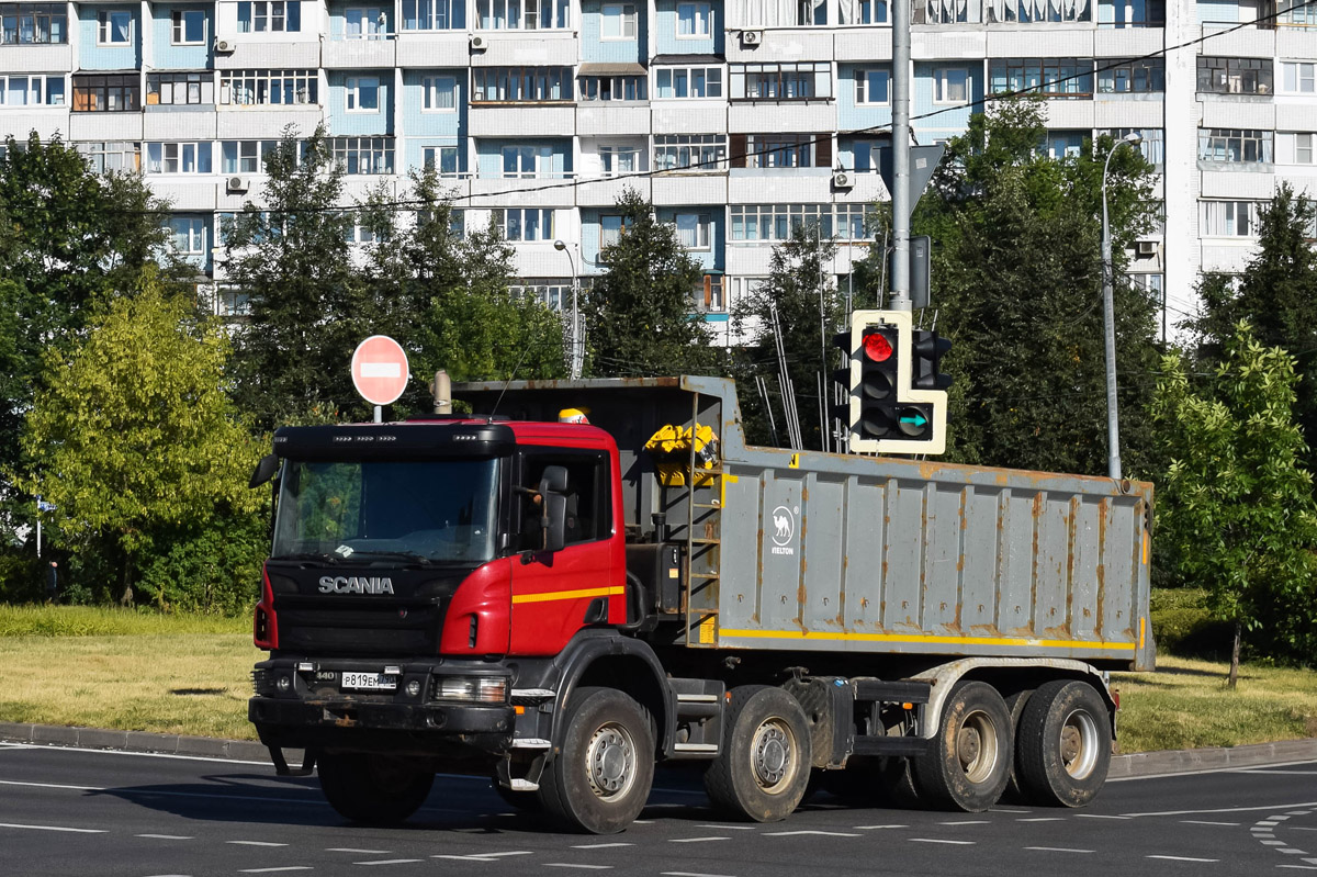 Московская область, № Р 819 ЕМ 790 — Scania ('2011) P440