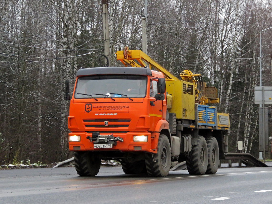 Свердловская область, № М 029 ВМ 196 — КамАЗ-43118-50