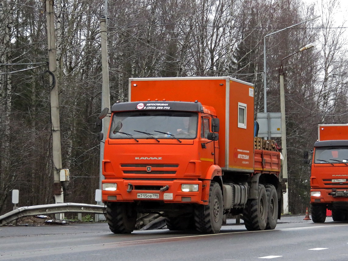 Свердловская область, № М 715 ОВ 196 — КамАЗ-43118-50