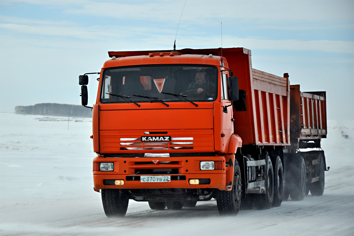 Алтайский край, № С 370 УВ 22 — КамАЗ-6520-06 [65200F]