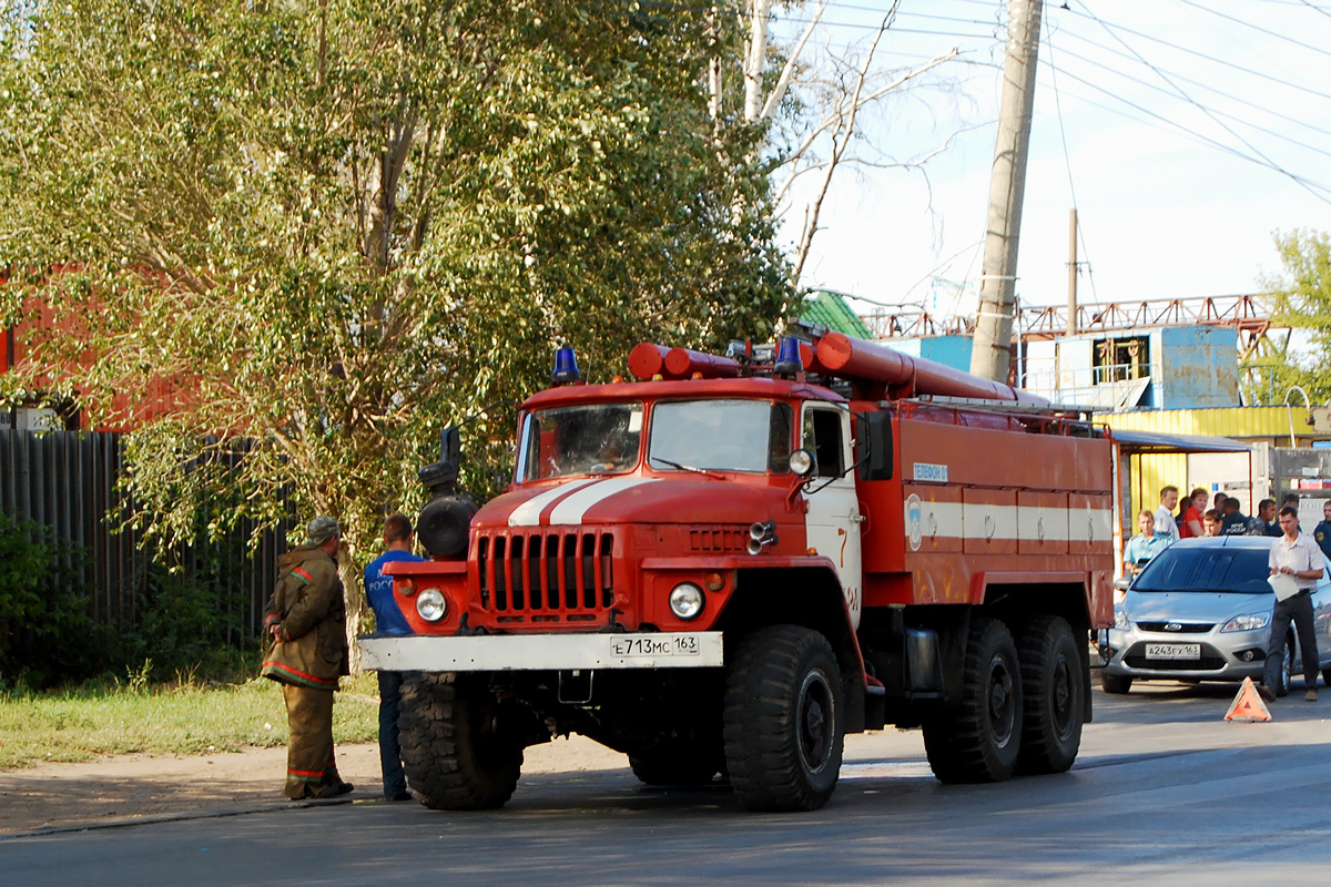 Самарская область, № Е 713 МС 163 — Урал-5557-10