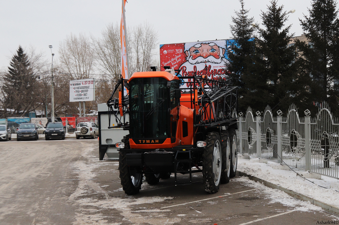 Красноярский край, № (24) Б/Н СТ 0122 — Туман-2М; Красноярский край — Выставка "Агропромышленный форум Сибири-2022"