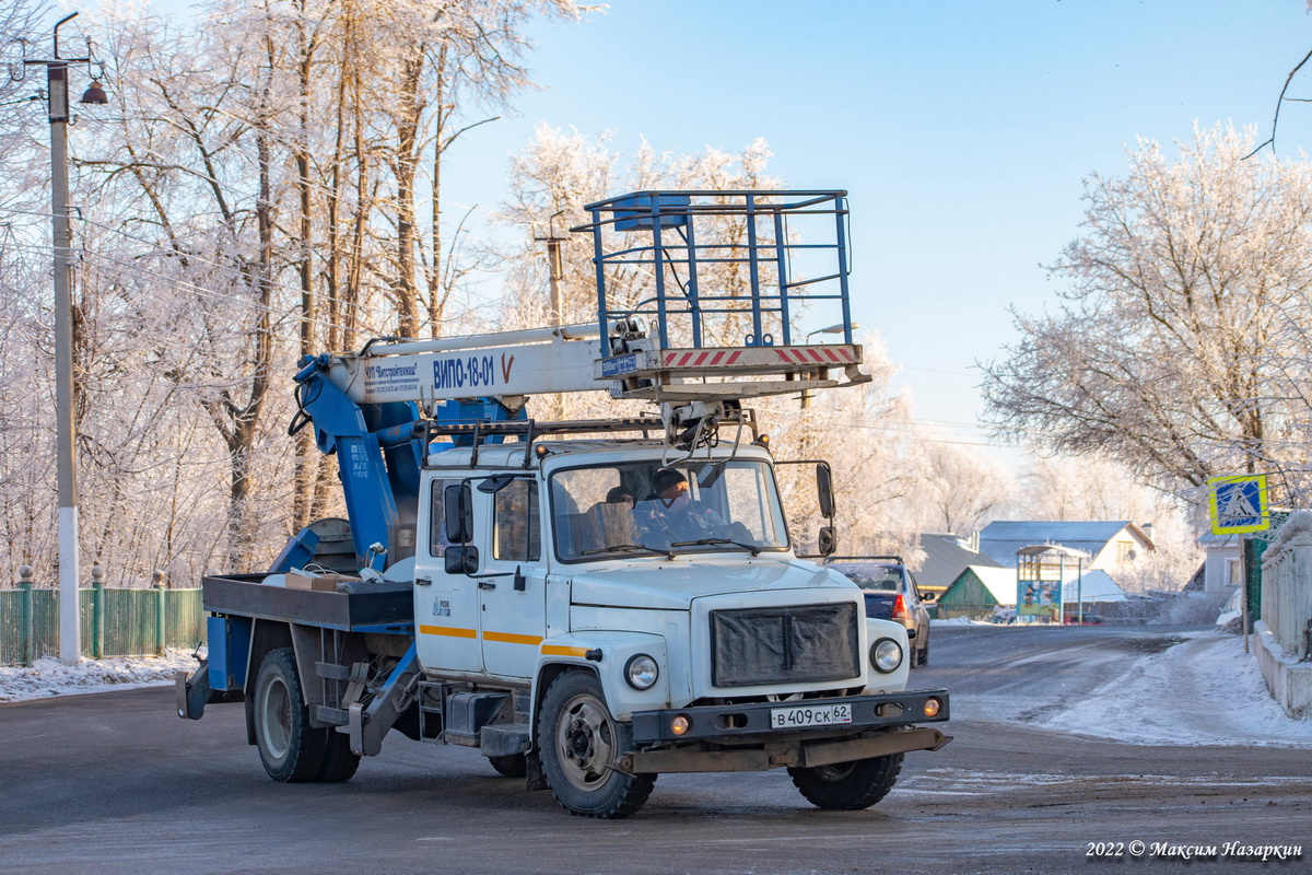 Рязанская область, № В 409 СК 62 — ГАЗ-3309