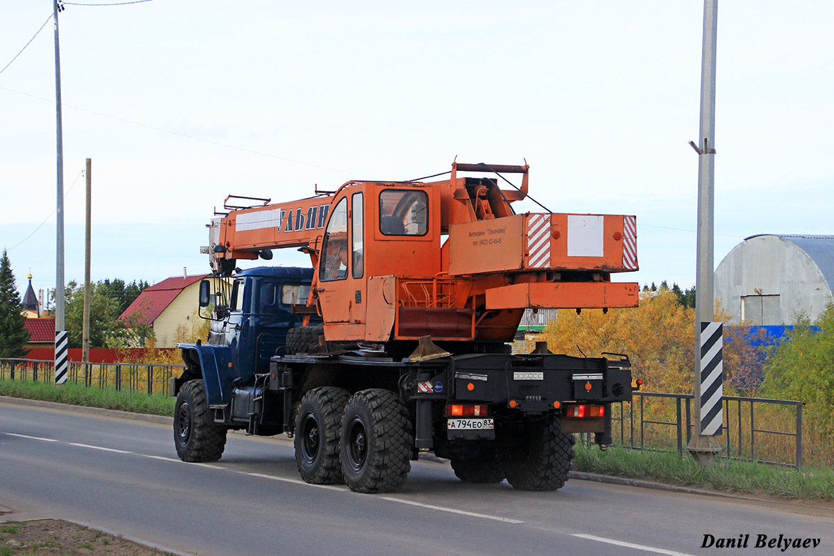 Ненецкий автономный округ, № А 794 ЕО 83 — Урал-4320-40